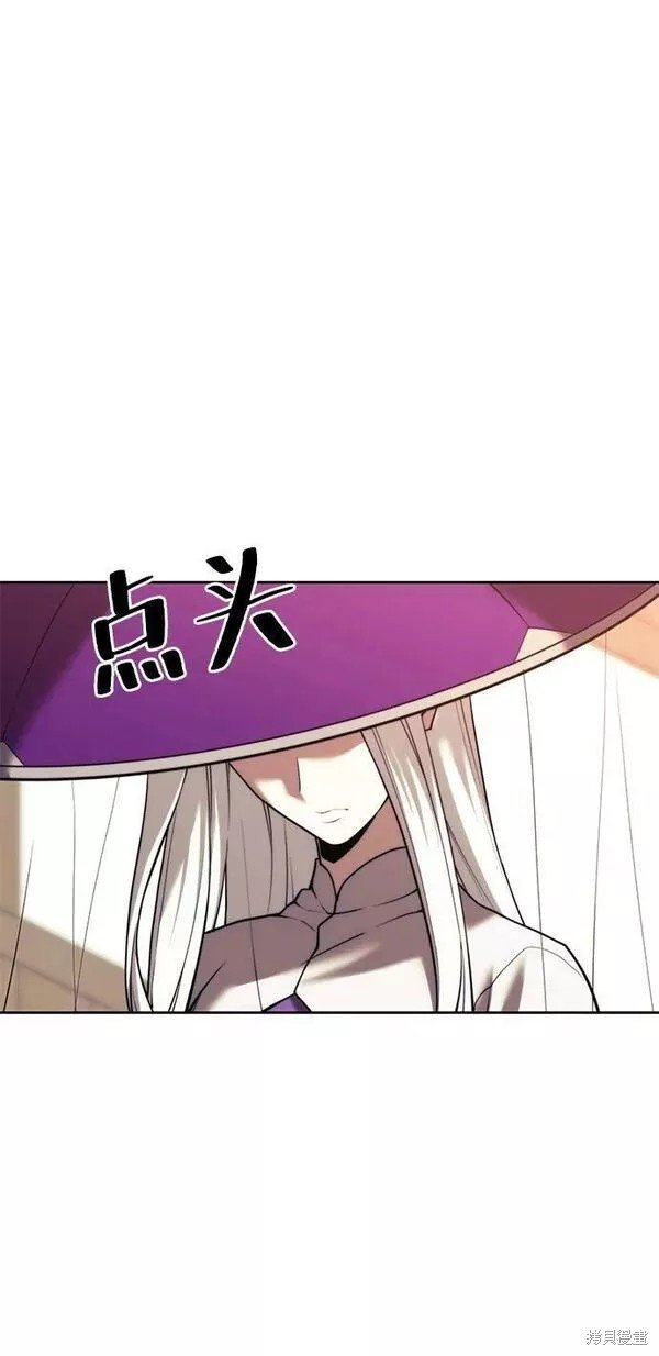 第2季第82话