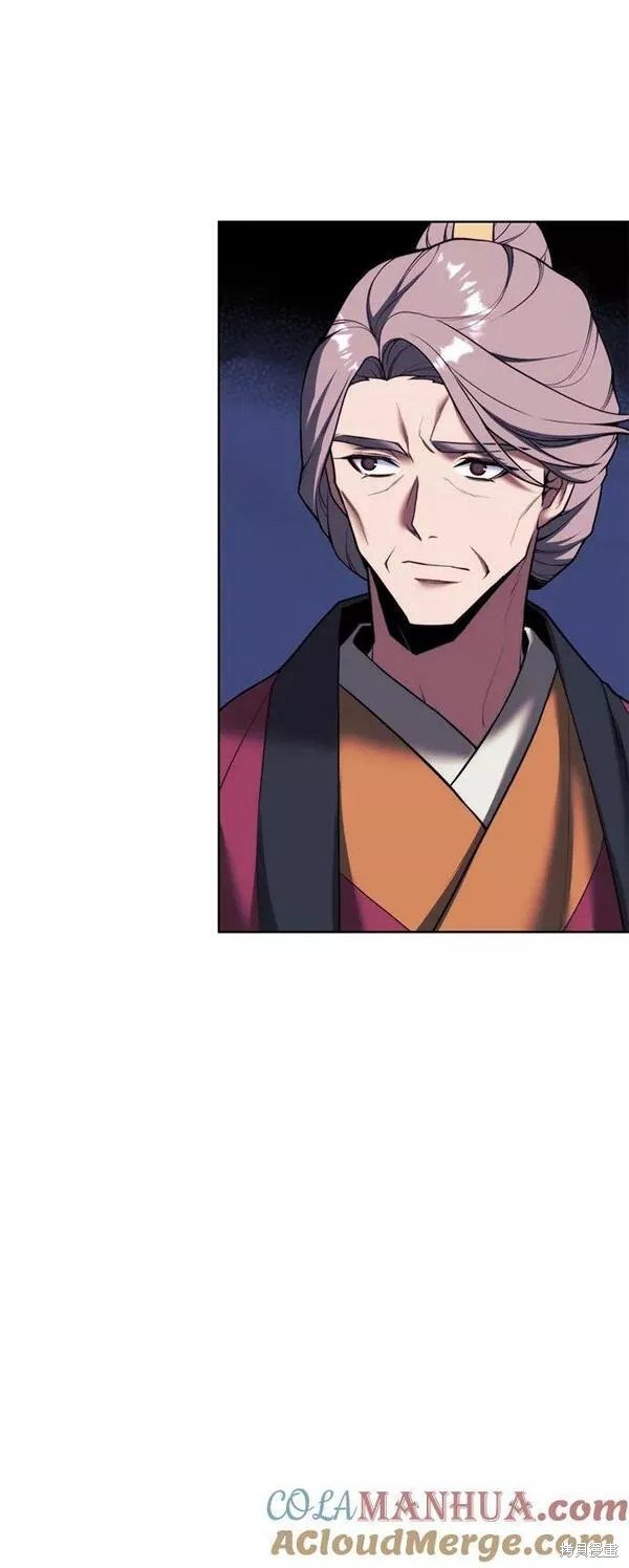 第2季第83话