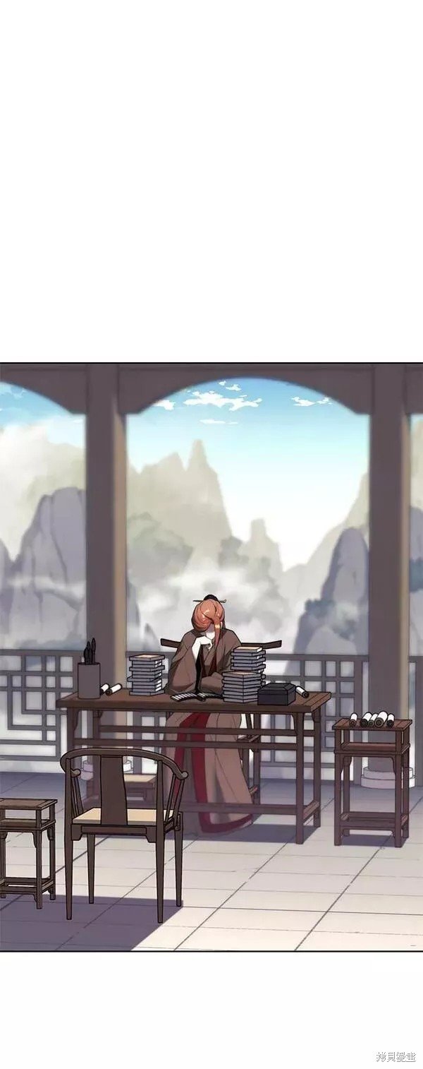 第2季第83话