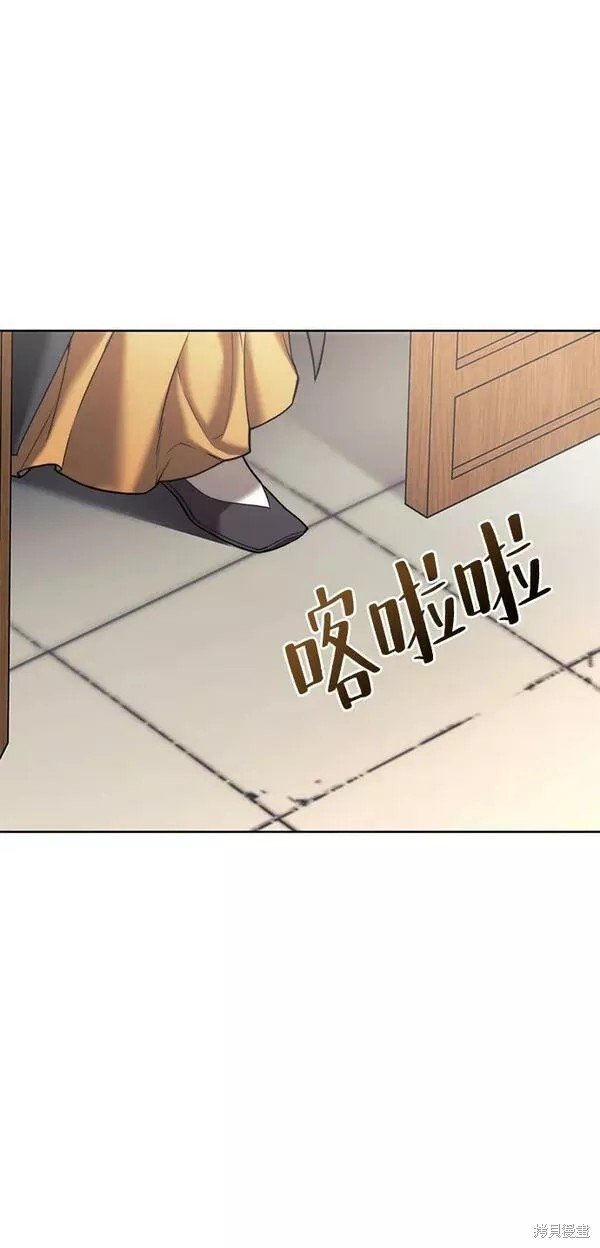 第2季第83话