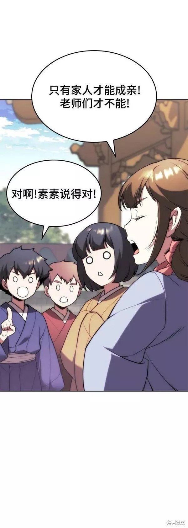 第2季第83话