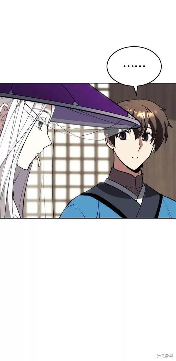 第2季第84话