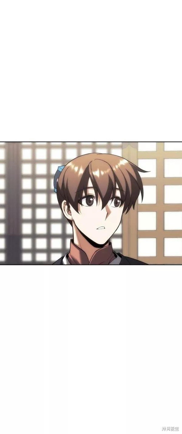 第2季第84话