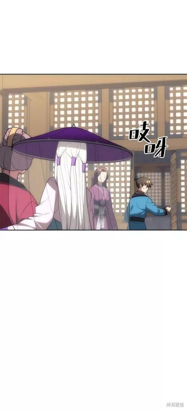 第2季第85话
