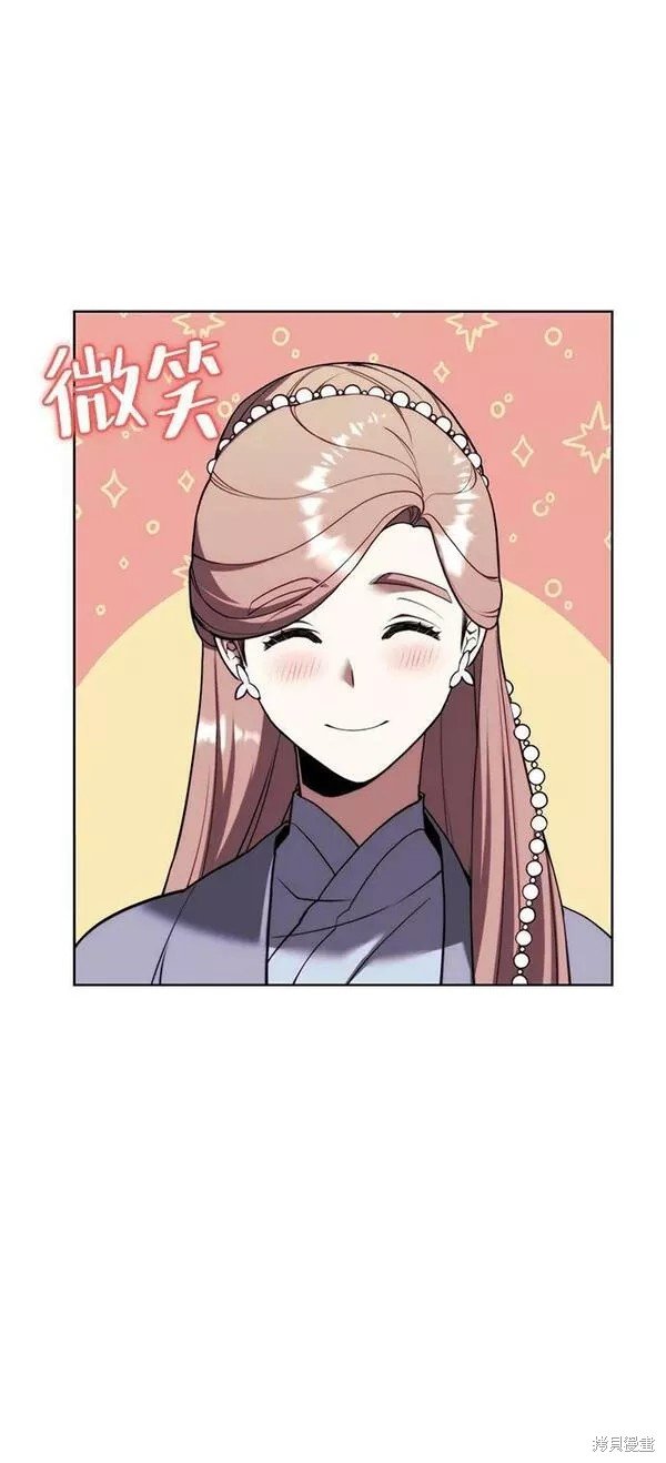 第2季第85话