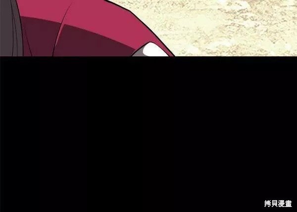 第2季第86话