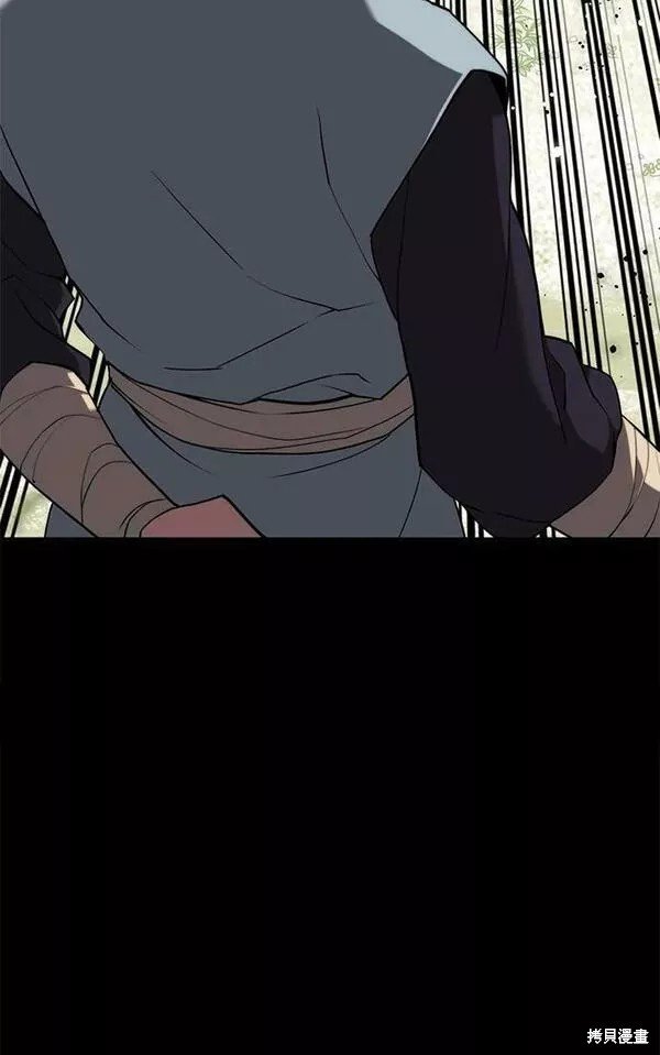 第2季第86话