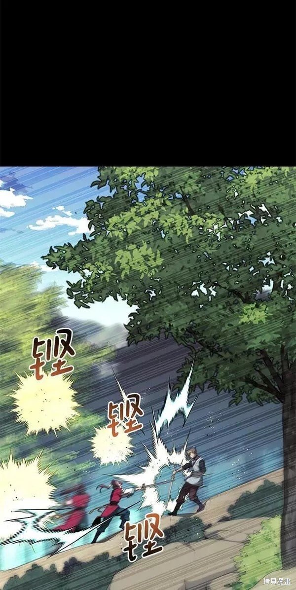 第2季第86话