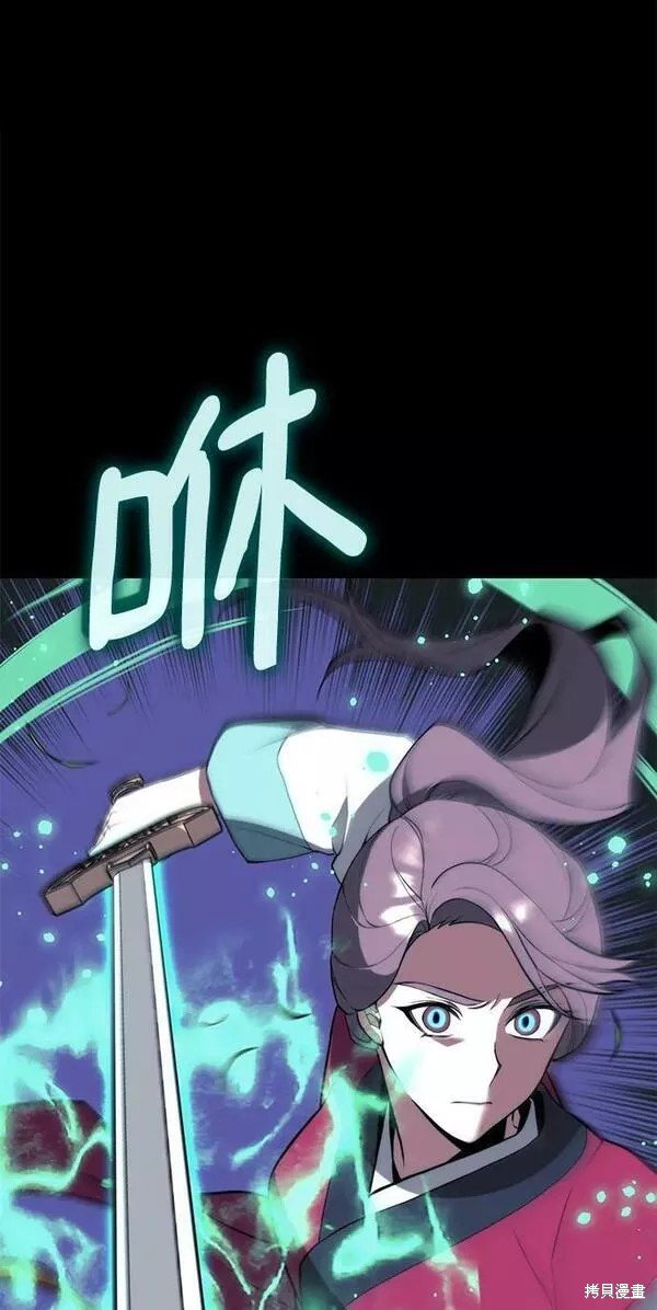第2季第86话