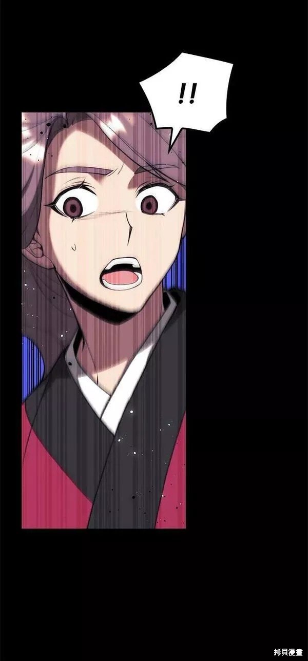 第2季第86话