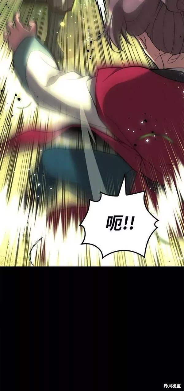 第2季第86话