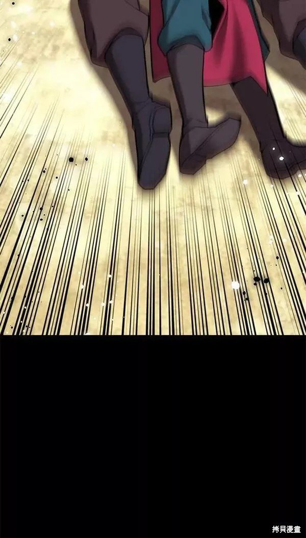 第2季第86话