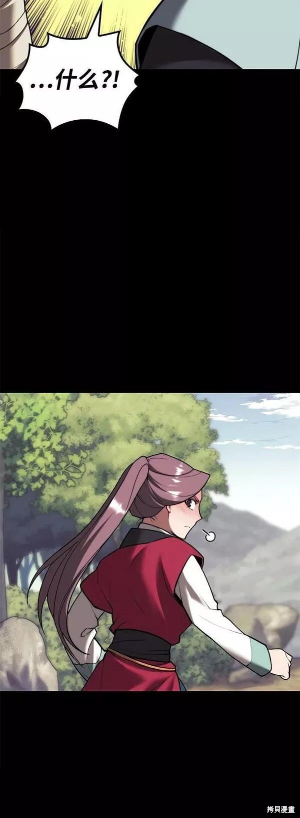 第2季第86话