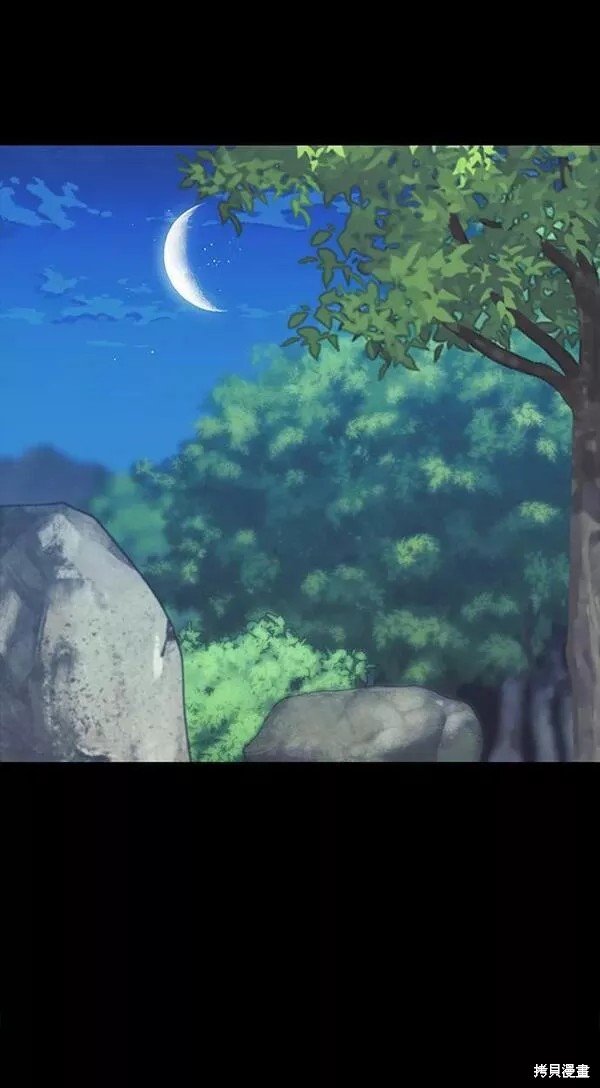第2季第86话