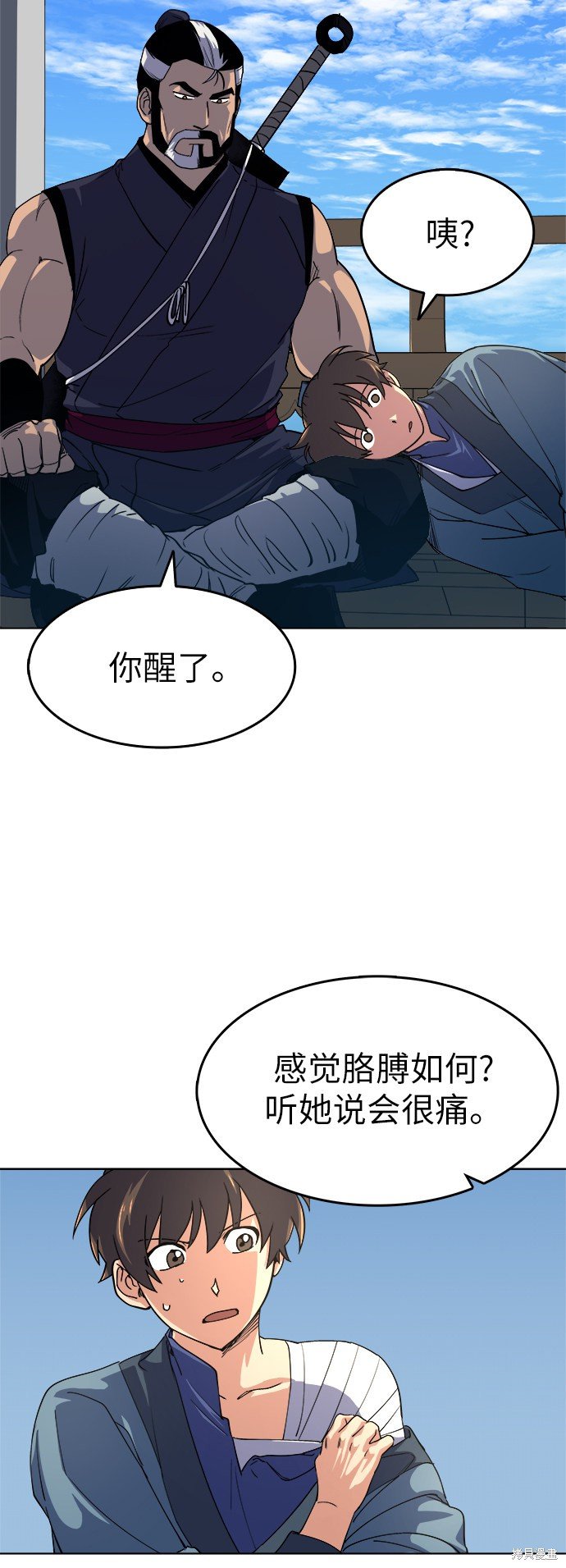 第15话