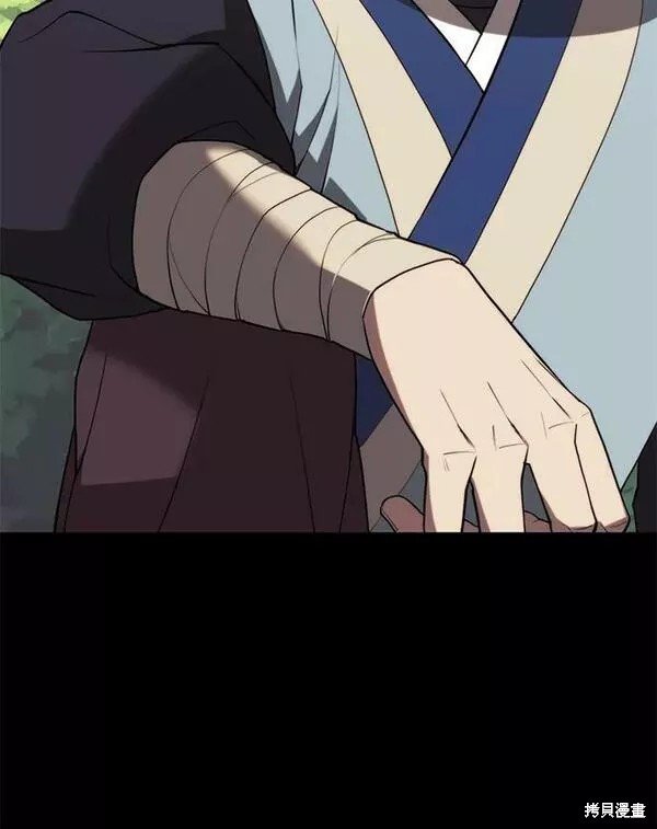 第2季第87话