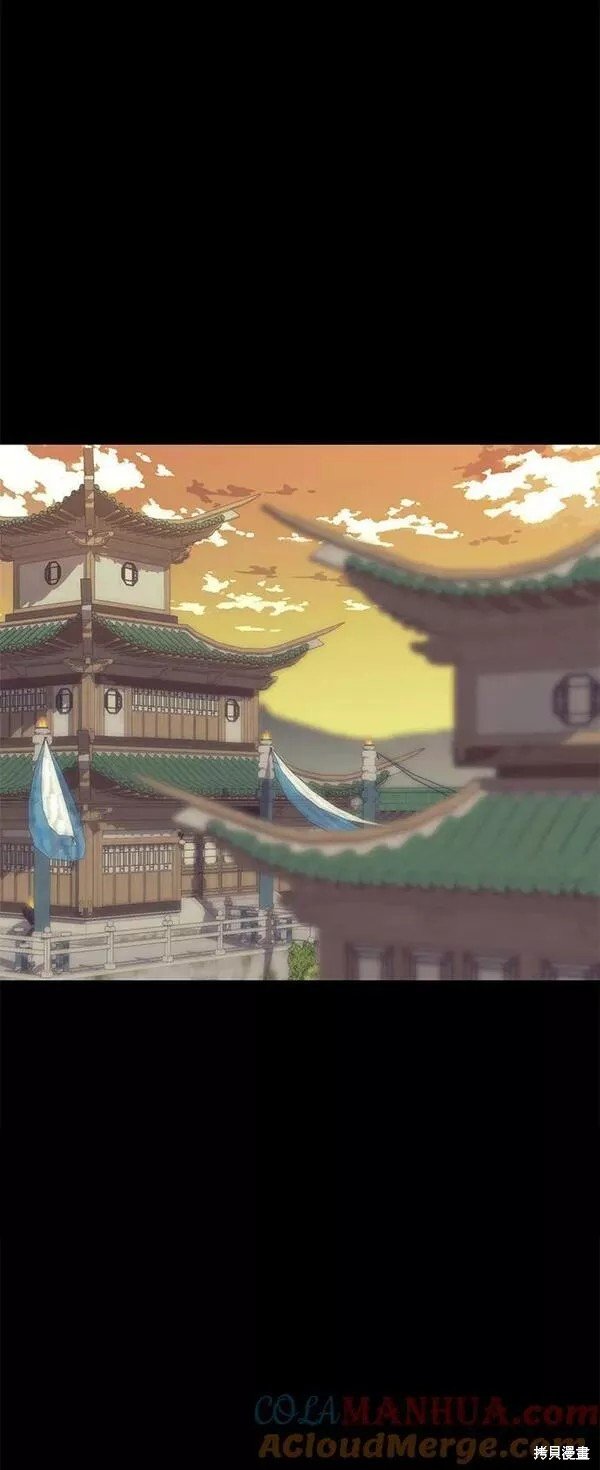 第2季第88话