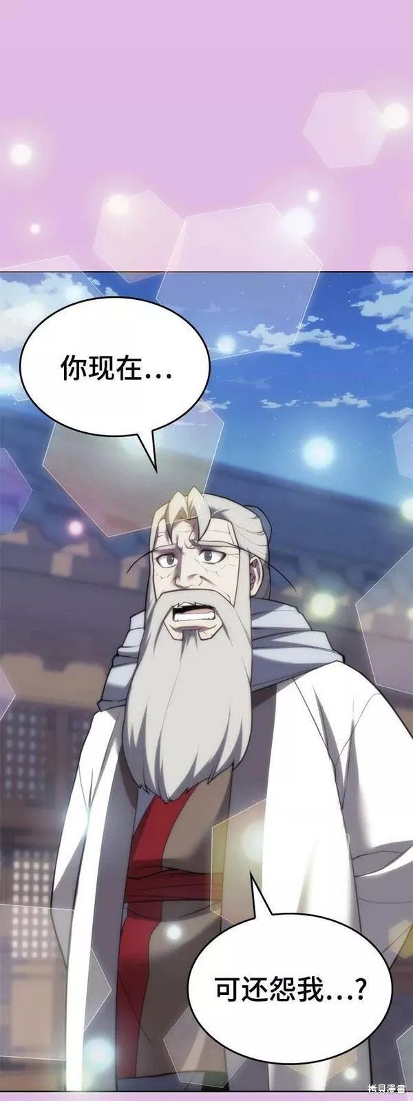第2季第88话