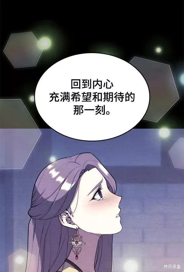 第2季第89话