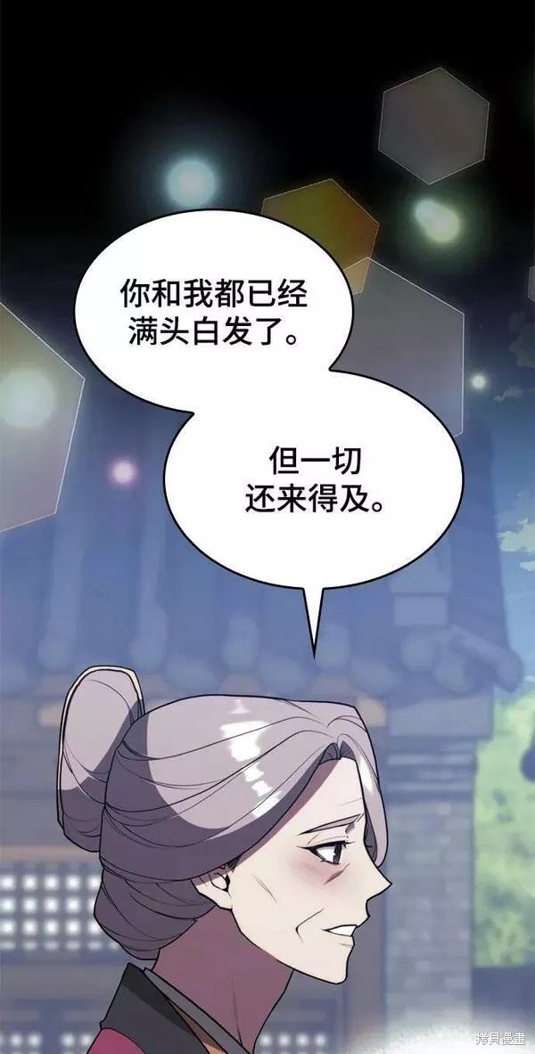 第2季第89话