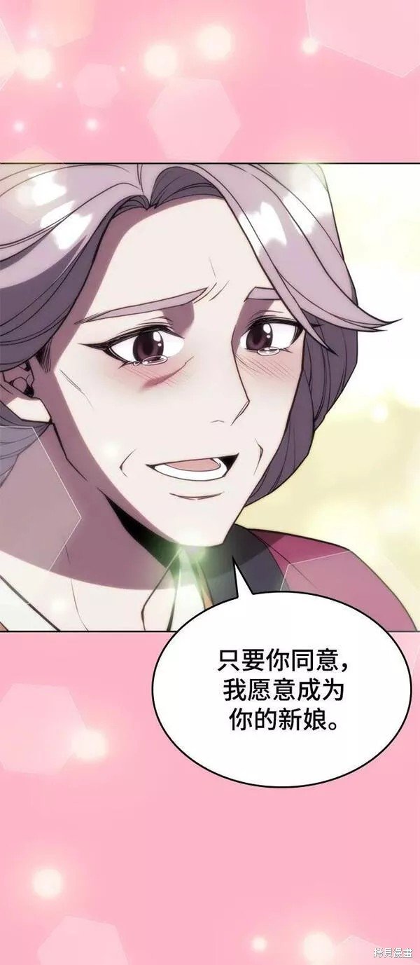 第2季第89话