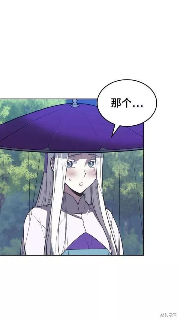 第2季第89话