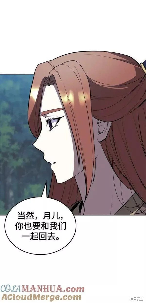 第2季第89话