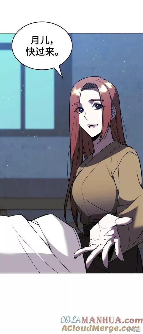 第2季第89话