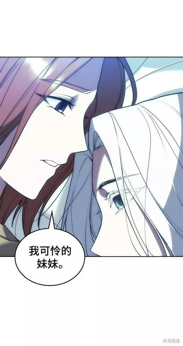 第2季第89话