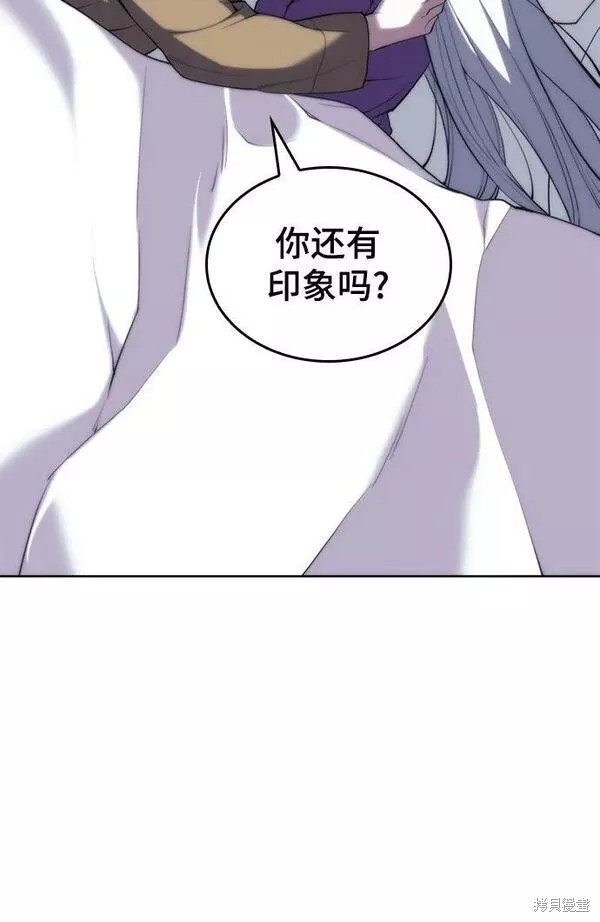 第2季第89话