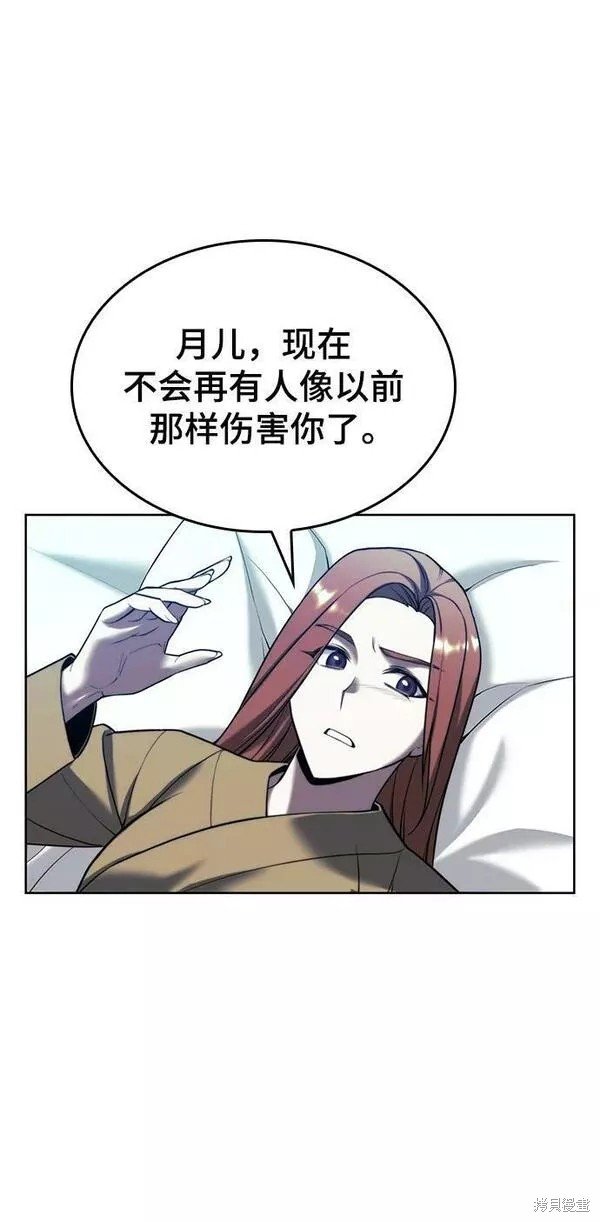 第2季第89话