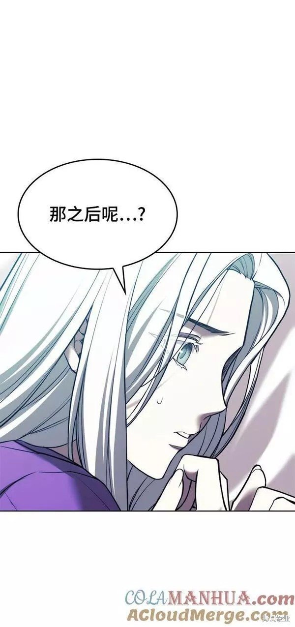 第2季第89话