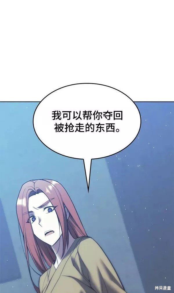 第2季第89话