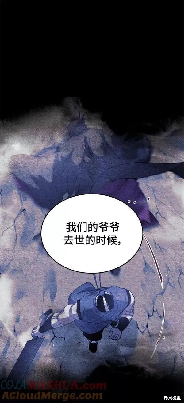 第2季第89话