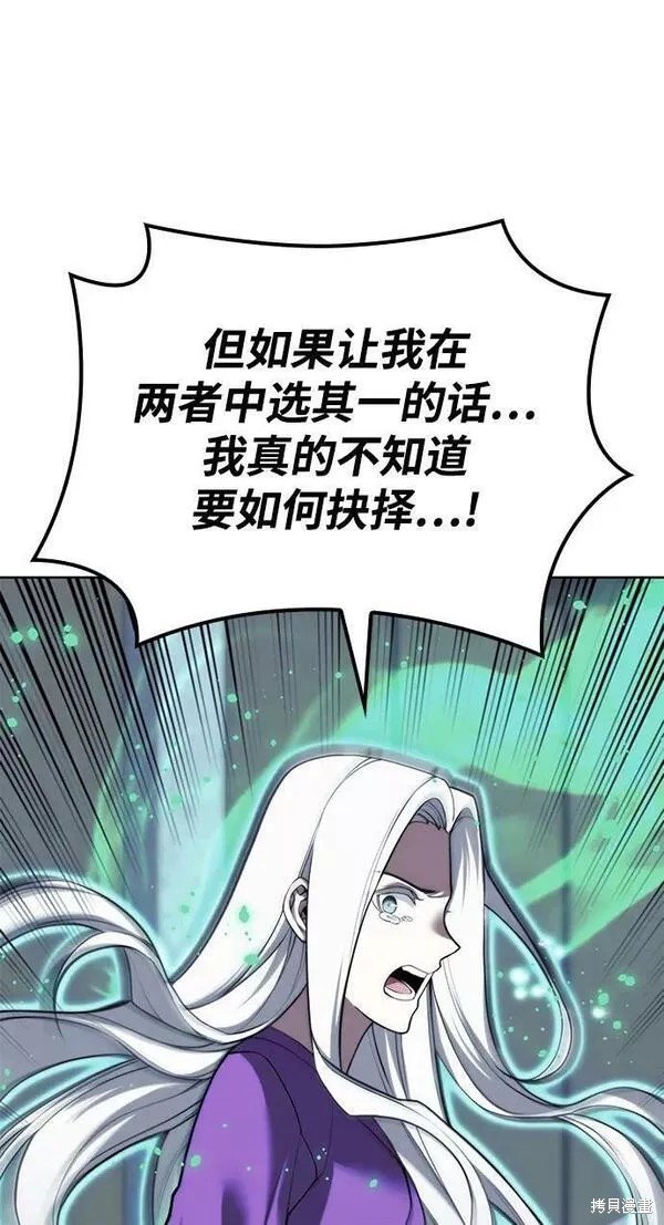 第2季第89话