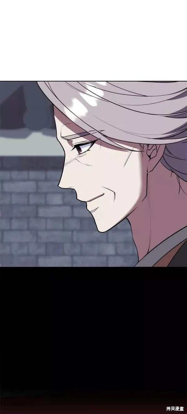 第2季第90话