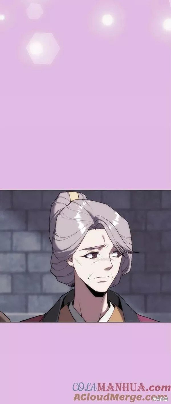第2季第90话