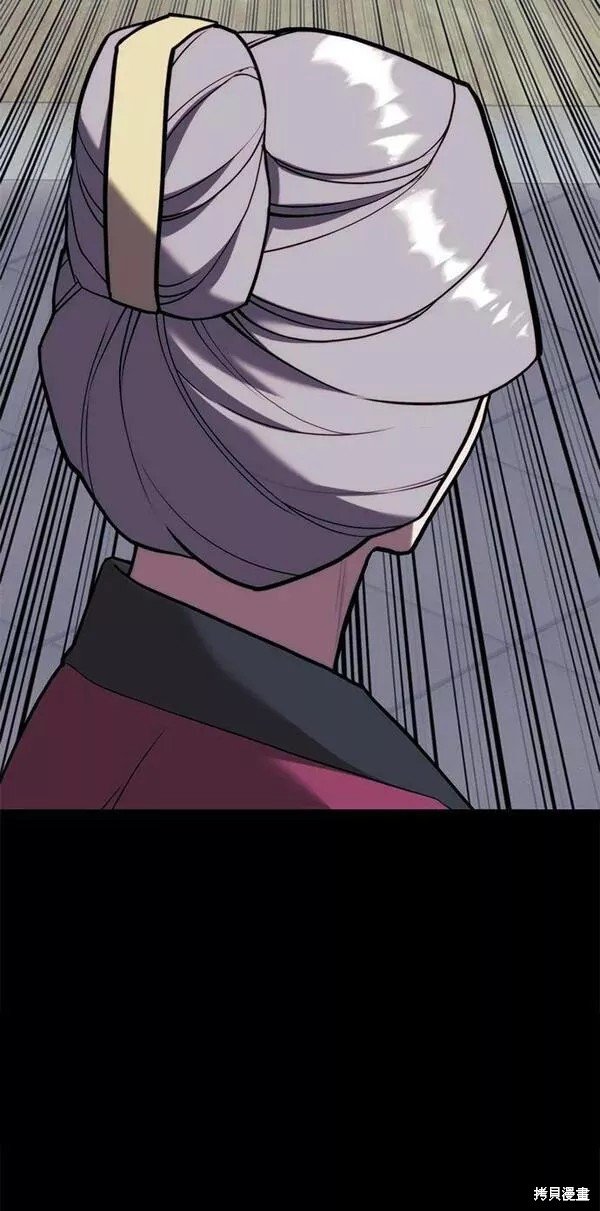 第2季第90话