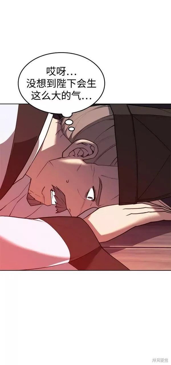 第2季第91话