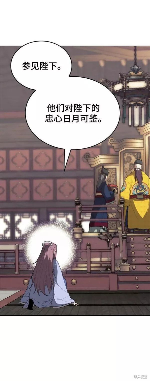 第2季第91话