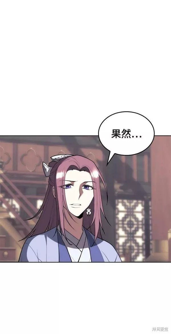 第2季第91话
