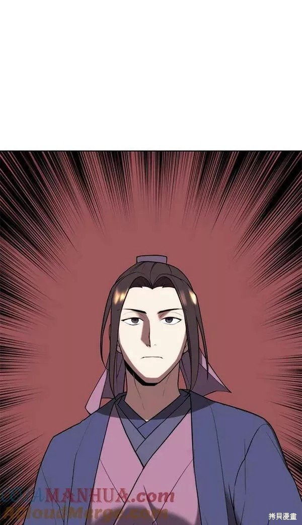 第2季第91话