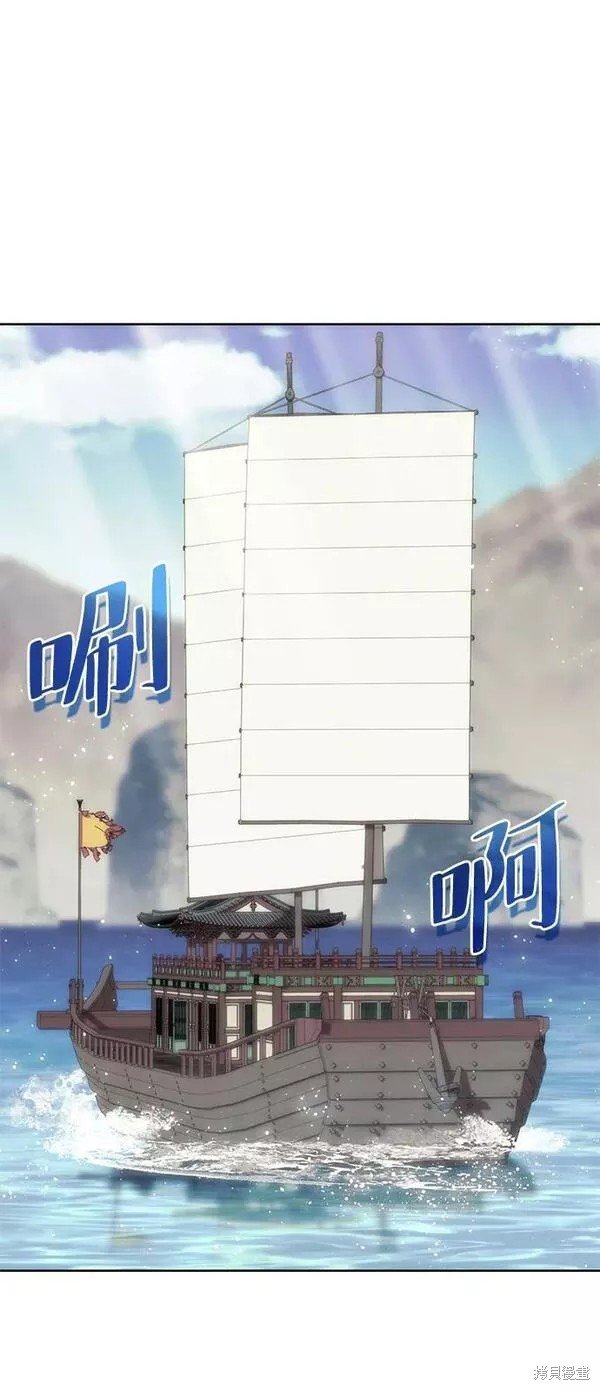 第2季第91话