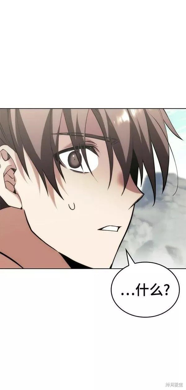 第2季第91话