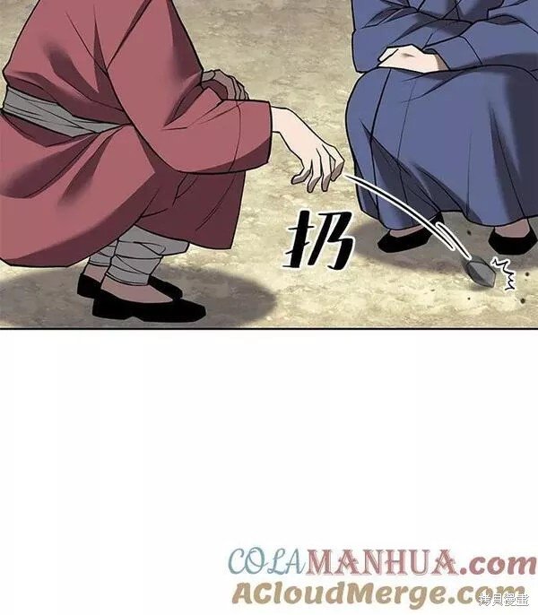 第2季第91话