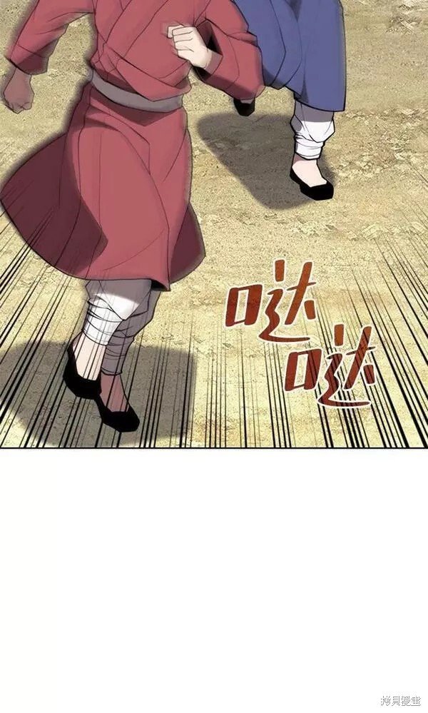 第2季第92话