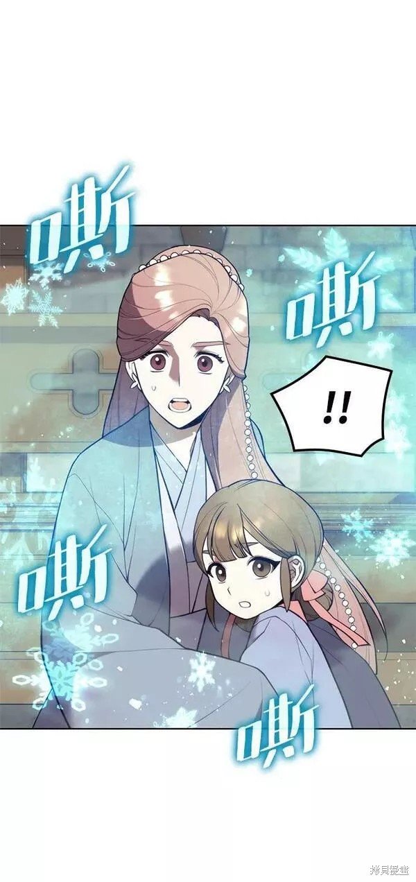 第2季第92话