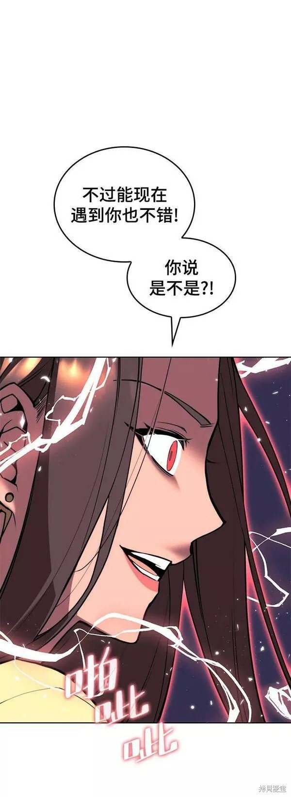 第2季第92话