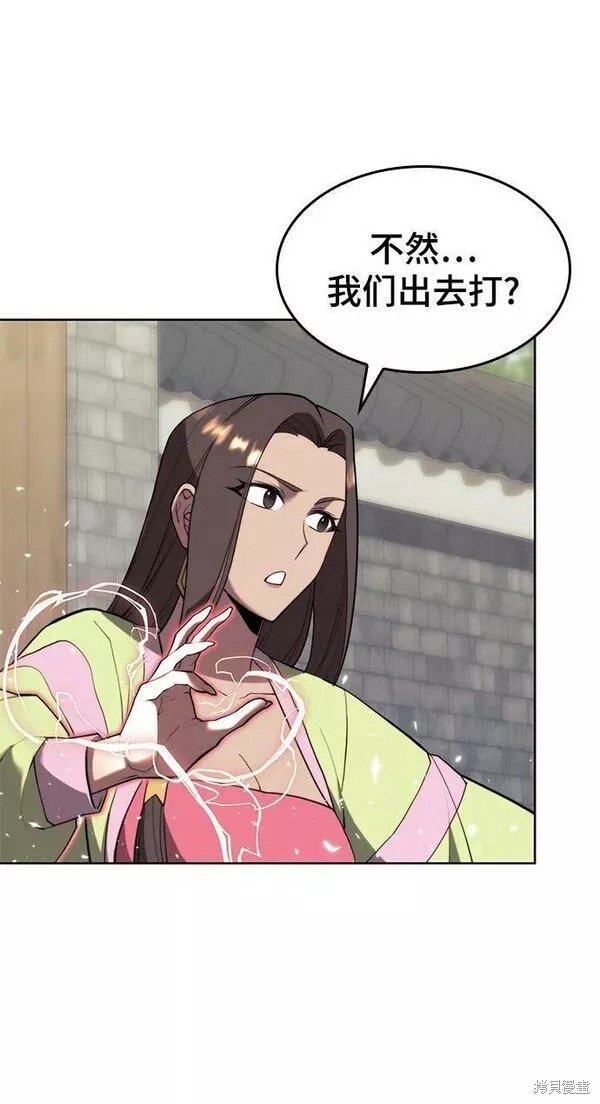 第2季第92话