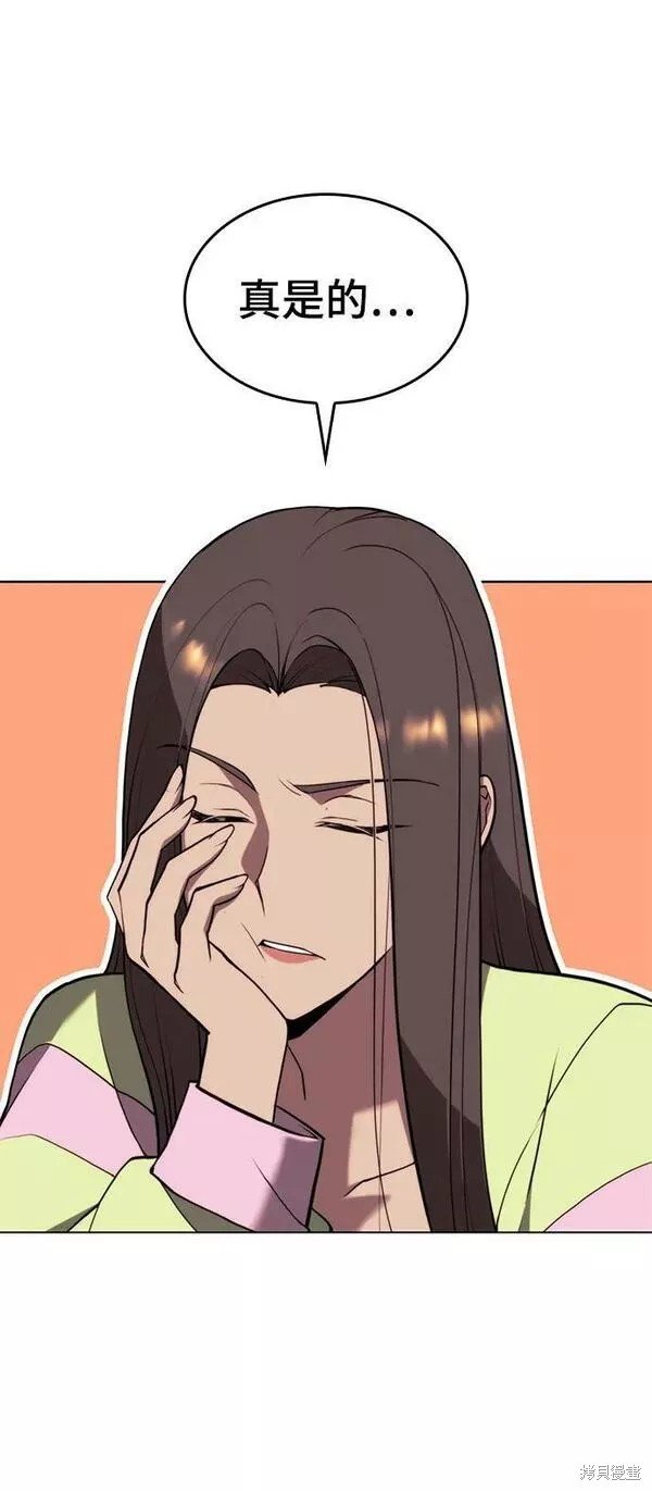第2季第92话